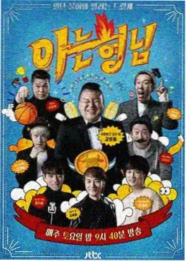 商战剧片单配图